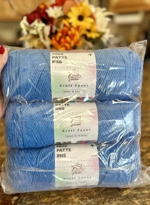 Crayón Knitt Fever azul azul azul #8051 hilo Boucle DK 100 % acrílico Foto 1 de 3