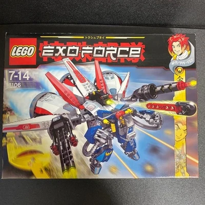 LEGO Exo-Force Aero Booster 8106 In 2007 New Retired P2 - Image 1 of 4