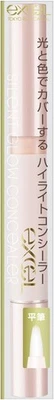 New NOEVIR excel Silent Glow Concealer 2.1g SG01 Pink Glow from Japan - Изображение 1 из 4