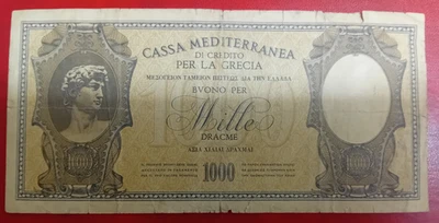 Greece. 1000 Drachma 1941 L@@K CASSA MEDITERRANEA ITALIAN OCCUPATION No : 855231 - Image 1 of 4