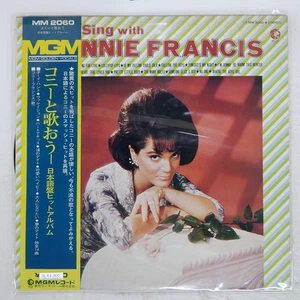 CONNIE FRANCIS LET'S SING WITH MGM MM2060 Japan OBI INSERT VINYL LP - Picture 1 of 2