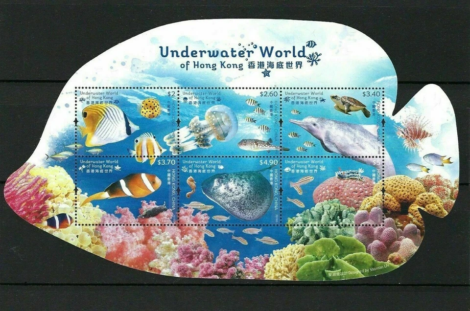 Hong Kong - "FISH ~ CORAL ~ UNDERWATER WORLD" Odd - Shaped MS 2019 ! - Image 1 of 4