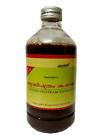 Santhigiri Sudhipathram Kashayam 450 ml