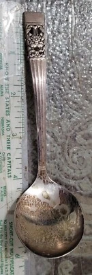 Community Coronation Cream? Small Gravy Ladle Silver Plate 5.5" - Image 1 of 4