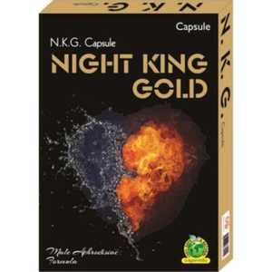 Mahaved Night King Gold Capsule (50caps)FREE DELIVERY - Picture 1 of 3