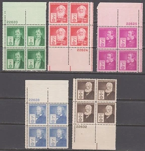 SELLOS DE EE. UU. #859-893 PB FAMOSOS AMERICANOS -- JUEGO PREMIUM 35 -- 1940 - COMO NUEVOS - Imagen 1 de 7