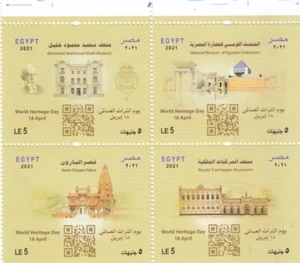 Estampillas Egipto 2021 Día del Patrimonio Mundial - Museos 2021 #12 - Imagen 1 de 1