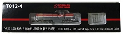 Rokuhan Z gauge T012-4 DE10 1500 Series A Kanchikei JR Cargo New A Update Color - Image 1 of 2