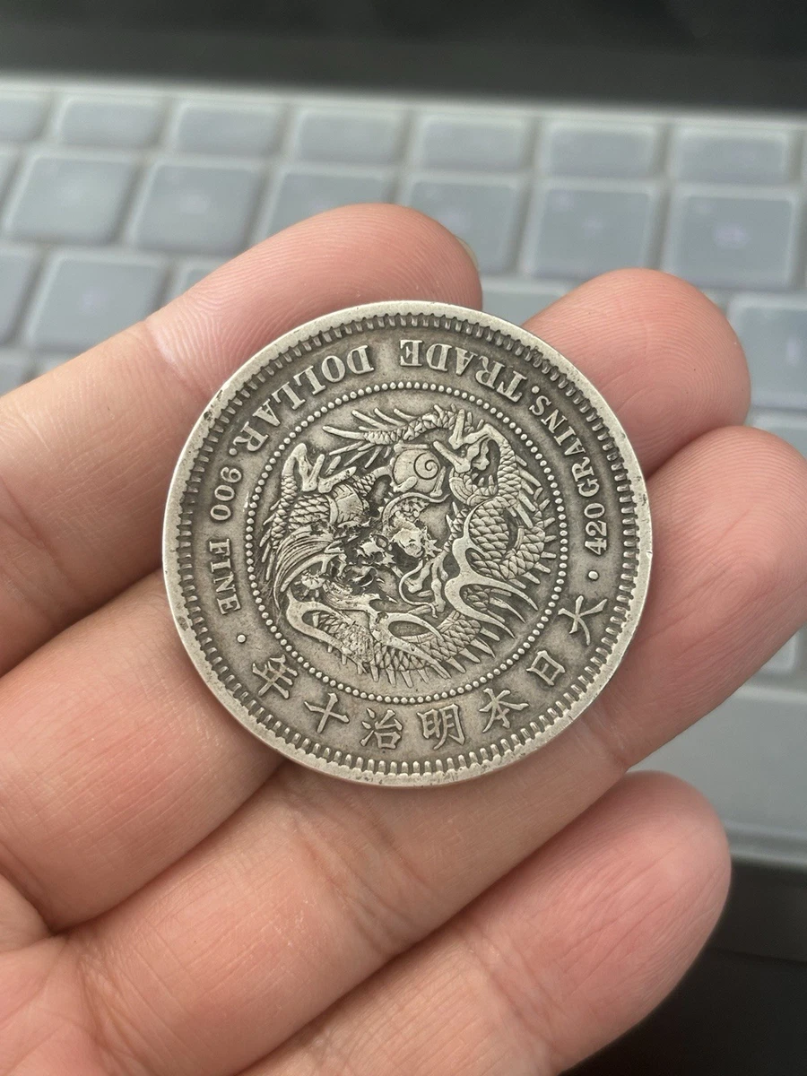 1877 年日本硬币| eBay