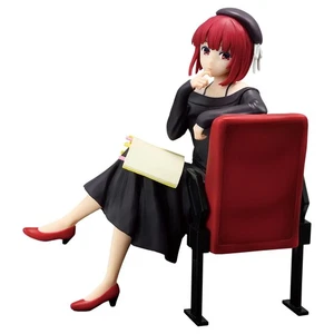 Oshi No Ko - Kana Arima (All The World's a Stage), Bandai Spirits Collectible St - Picture 1 of 2