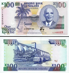 Malawi 100 Kwacha 1994, UNC, P-29b, Large Size - Picture 1 of 3
