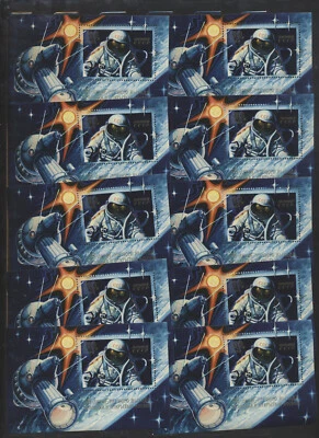 Russia #4817 MNH Wholesale LOT of 10 Sheets 15th Anniv of 1st space exploration - Image 1 of 2
