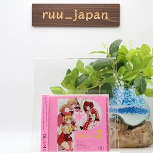 Oshi no Ko Character Song CD Vol.4 Japan ZMCZ-17831 POP IN 2 New - Bild 1 von 3