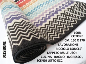 Teppich MISSONI cm. 160 x 70 Baumwolle 100% , Mehrzweck , doppelseitig , dick . - Bild 1 von 14