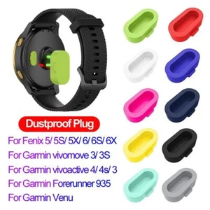 Case Antidust For Garmin Vivoactive 3 4 4S Fenix 6 6S 6X 5 5X 5S Forerunner 935 - Zdjęcie 1 z 16