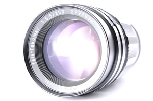 Tele-Takumar 200mm F/5.6 Asahi telephoto M42 "Excellent" from Japan #2793934 - Picture 1 of 17