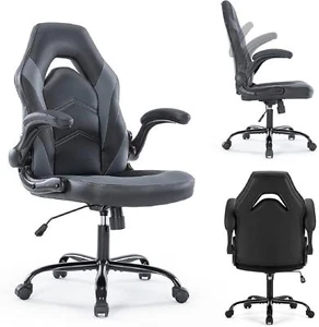 Gray Leather Gaming Ergonomic Home Office Swivel Computer Chair with Footrest - Picture 1 of 7