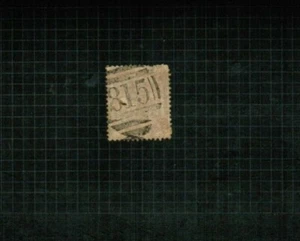 GREAT BRITAIN  1880  Q VICTORIA    cat #81*  $90.00 used  LOT GB - Picture 1 of 1