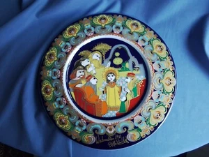 Rosenthal Björn Wiinblad Weihnachtsteller 1981 - Bild 1 von 3