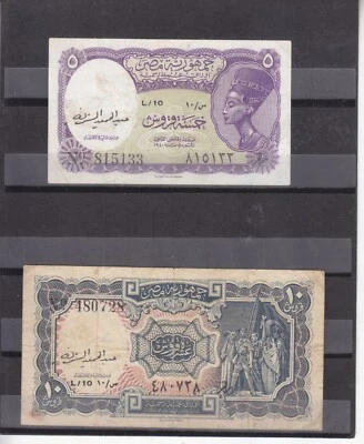 EGYPT 5 10 PT. PIASTRES 1952 1954 P-174a 175a SIG/Abdel Hamid El Sherif VF - Image 1 of 2