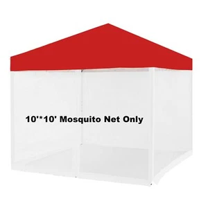 Mosquito Net with Zipper for Outdoor Camping Mosquito Net DIY Canopy Screen W... - Picture 1 of 7