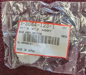 Sony X-3684-123-01 Betamax Gear Assy Driving* NEW OEM PART IN PACKAGE * - Picture 1 of 3