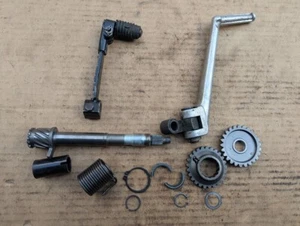 1984 YAMAHA YZ125 KICK START STARTER GEARS GEAR SHIFTER - Picture 1 of 5