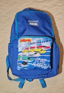NEW Plarail Kids Youth Backpack Ruck Sack Bag Blue Shinkansen Dr Yellow E5 NWT - Picture 1 of 6