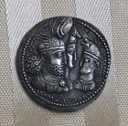 Sassanian Empire Coin. Varhran II with Queen and Prince AD 276  Silver.