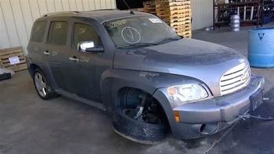 Espejo retrovisor con atenuación automática Opt DD8 se adapta a 07-08 HHR 900527 Foto 1 de 4