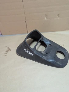 1986 Yamaha Moto 4 225 YFM225 Front Fender Top Cover - Picture 1 of 6