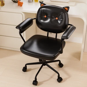 Velvet Desk Chair Cute Daisy Flower Vanity Chair Swivel Rolling Chair for Girls - Picture 1 of 35