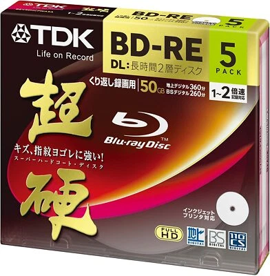 TDK recording for BD-RE DL 50GB 1-2 speed white wide printable five pack 5mm - Image 1 of 2