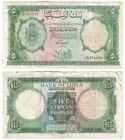 LIBYA 5 Libyan Pounds Banknote (1963) P.26 - F