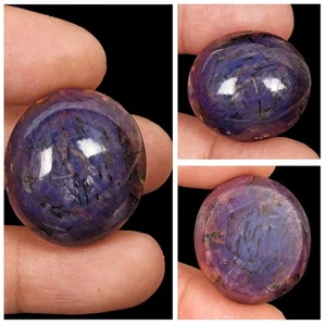 Star Ruby Lavender Hue Natural 129.10 Cts Oval Cabochon Huge Untreated Gemstone - Picture 1 of 5