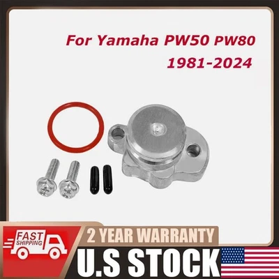 Kit de plugue de bloqueio de injeção de óleo compatível com Yamaha PW50 PW80 Y-Zinger 1981-2024 - Imagem 1 de 4