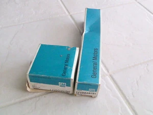 1984 Pontiac Firebird Trans Am Rear Qtr Frnt RH LH Stripes 10036191 10036190 NOS - Picture 1 of 4