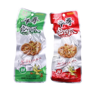 Spicy and original Duck Feet Snack Meat Ping Ge Paoyazhua 平哥泡鸭爪 香辣原味 26g*20Bags! - Picture 1 of 3