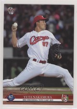 2019 BBM Hiroshima Toyo Carp Yuta Nakamura #C33