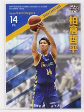 Choice- SHIGA LAKES - 2022 Basketball Trading Cards 1st Half