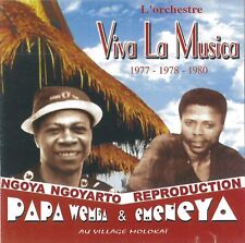 PAPA WEMBA & EMENEYA - VIVA LA MUSICA, 1977-1978-1980 : AU VILLAGE MOLOKAI /