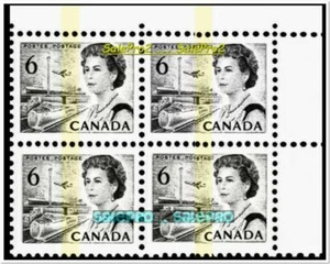 CANADA 1970 QUEEN ELIZABETH FACE 24 CENT STAMP CORNER BLOCK MIDDLE TAGGED ERROR - Picture 1 of 2