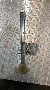 FENSTERHEBER ELEKTR. LINKS VORNE - - Renault Clio IV (5R) 807213867r #68642399 - Bild 1 von 2