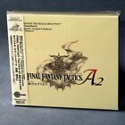 Final Fantasy Tactics A2 Nintendo DS Soundtrack Japan SPIEL MUSIK CD NEU