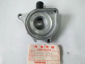 DECKEL WASSERPUMPE COVER WATER PUMP HONDA VF750F VF 750 F 1983 1984 1985 - Bild 1 von 2