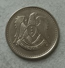 Middle East 1 Pound 1971 Ef