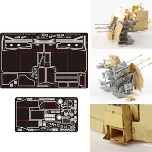 1/35 Flakvierling 38 Detail Set LW35058 Modeling Upgrade Kits Accessory - Picture 1 of 8