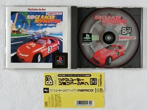 Ridge Racer Revolution PS1 NAMCO Sony Playstation Spine From Japan - Picture 1 of 5