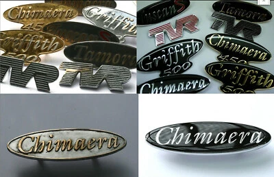 TVR Badge Restoration, Re-Enamelled & Gold or Chrome Plated - Image 1 of 2