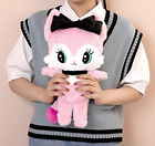 Beatcats Plush Doll Stuffed Toy (m) Mia Sega Toys Sanrio Anime 40cm/16-in New